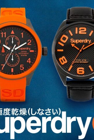 Superdry